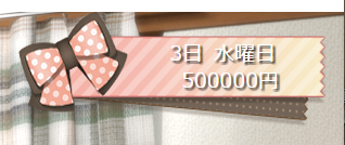 51a0e298190e649b4e5ec805a2df0031.png